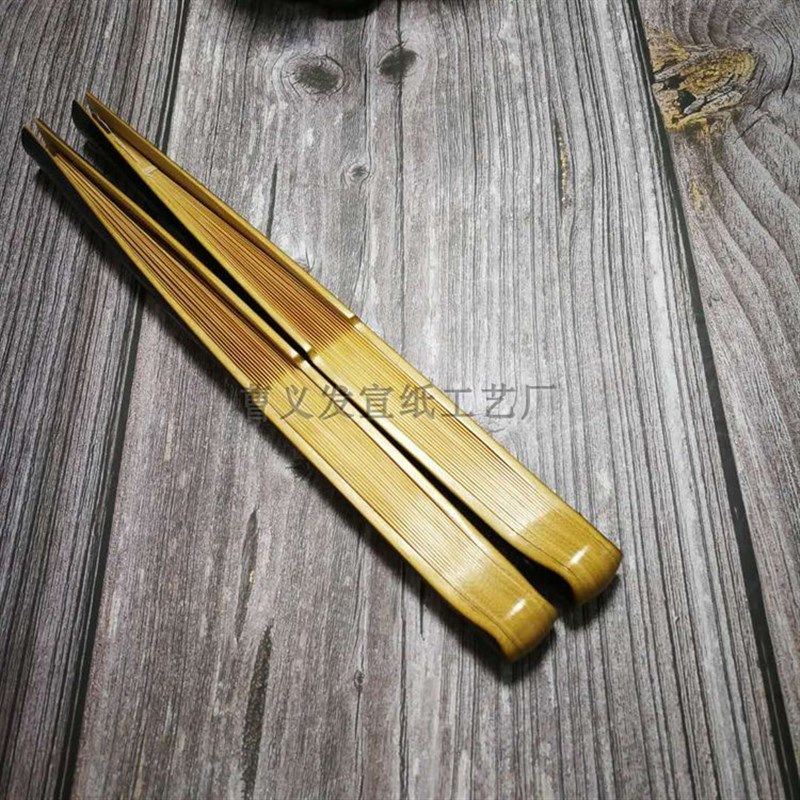 新品7寸8寸9寸无节紫竹水滴头宣纸折扇空白苏工扇面手工文玩扇子