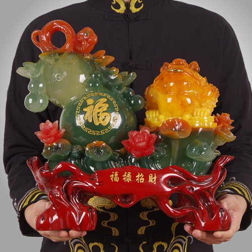 招财葫芦摆件聚财金蟾摆设客厅玄关装饰收银前台乔迁开业工艺礼品