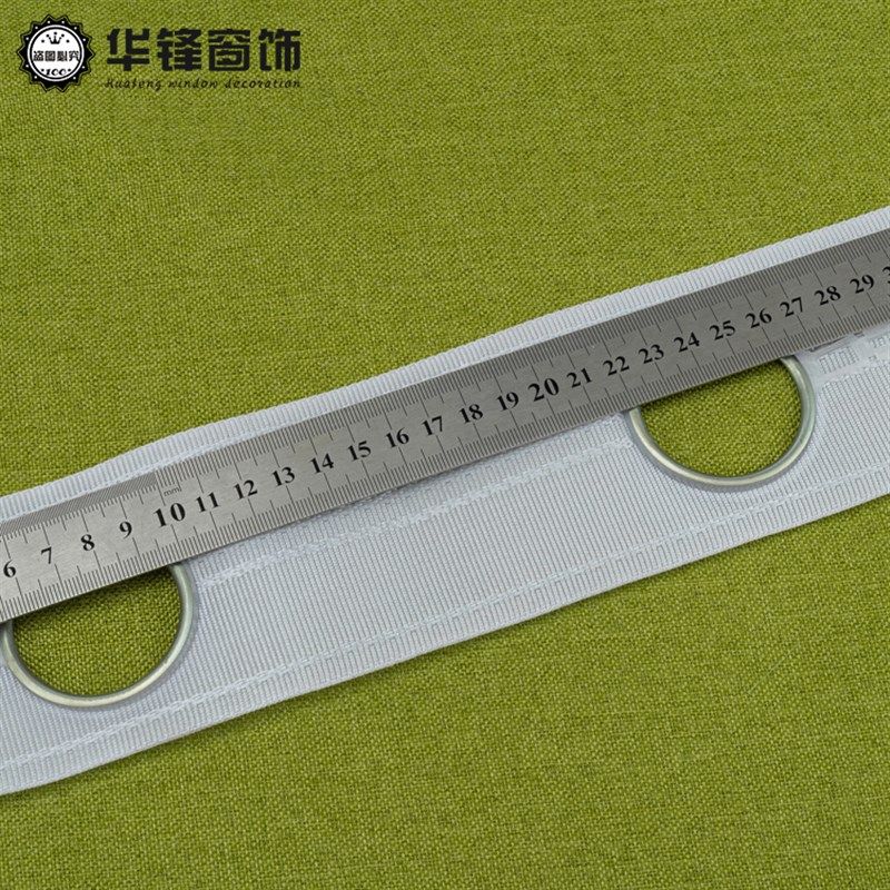 7.7公分窗帘打孔带 罗马杆专用布带免打孔布带自带连接片孔距固定
