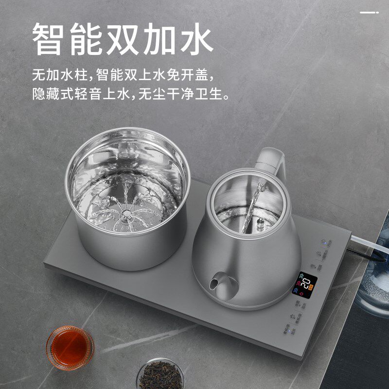 全自动双上水电热烧水壶煮茶器家用茶台一体嵌入式泡茶壶电茶炉