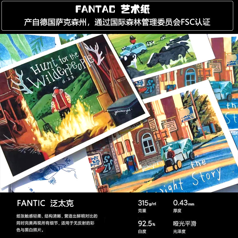 摄影插画打印铝合金卡纸装裱装饰画来图定制画芯艺术微喷挂画订做