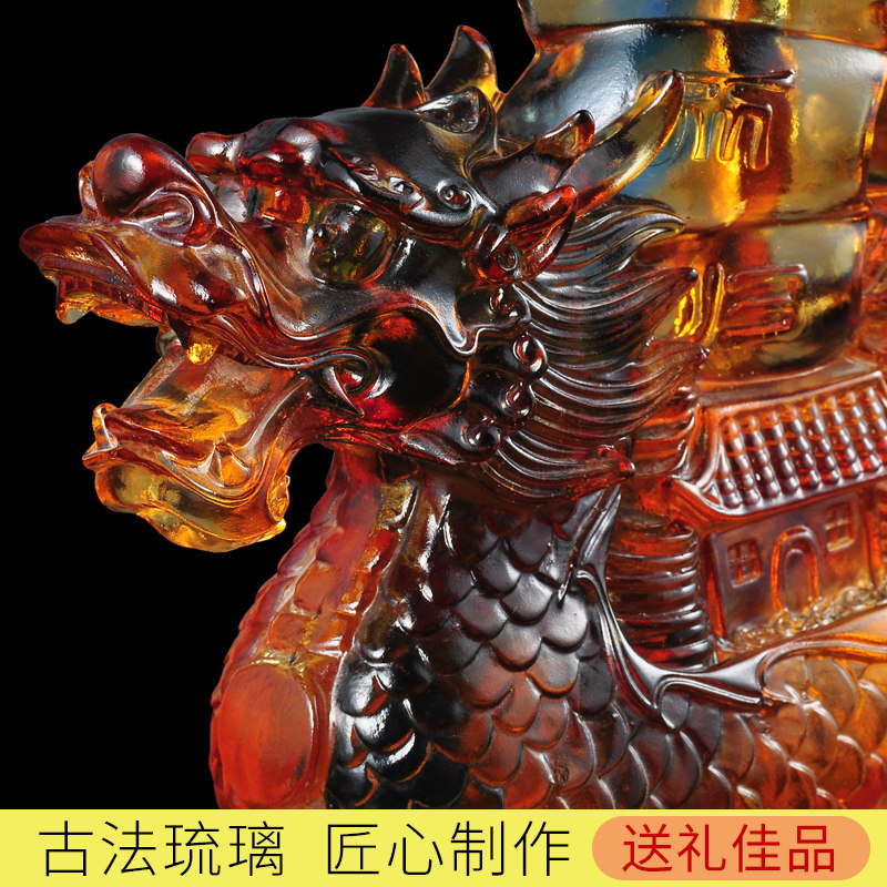 琉璃一帆风顺帆船摆件龙船工艺品招财书房办公室桌家居客厅装饰品