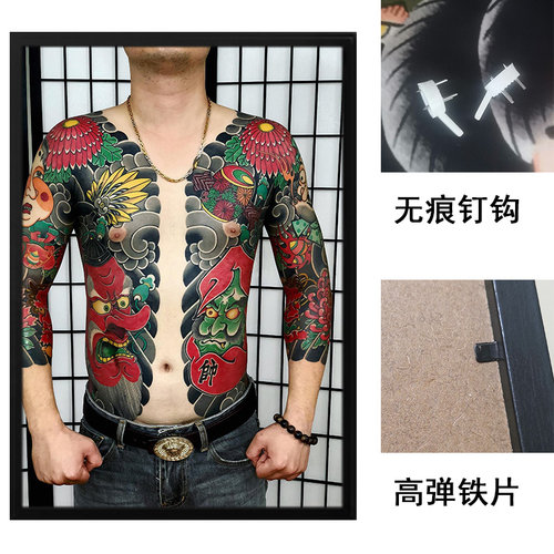 a4纹身海报框画装饰画传统开衫满背刺青店客厅墙壁挂画背景墙定制