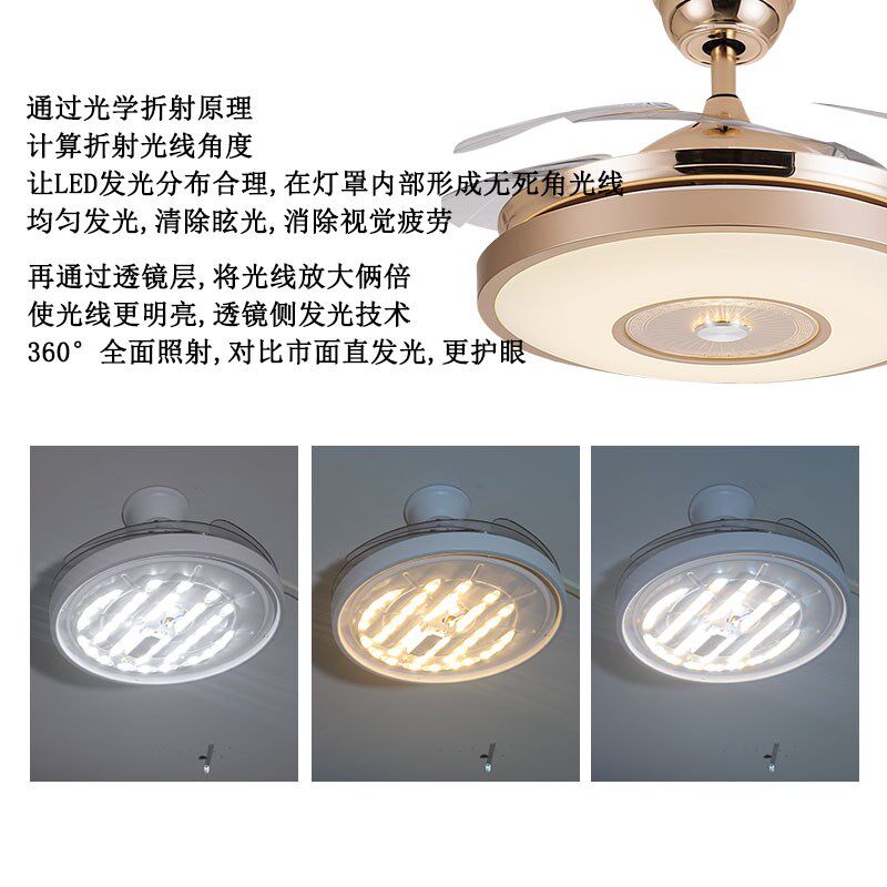风扇灯led灯芯专用替换光源吊扇灯月亮形灯条餐厅灯磁吸模组灯板