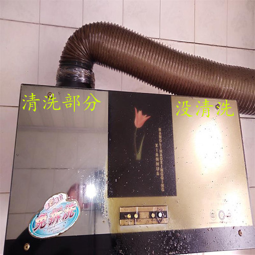 多功能重油污清洗剂机头水汽车发动机舱外部重油污强力除油剂去污