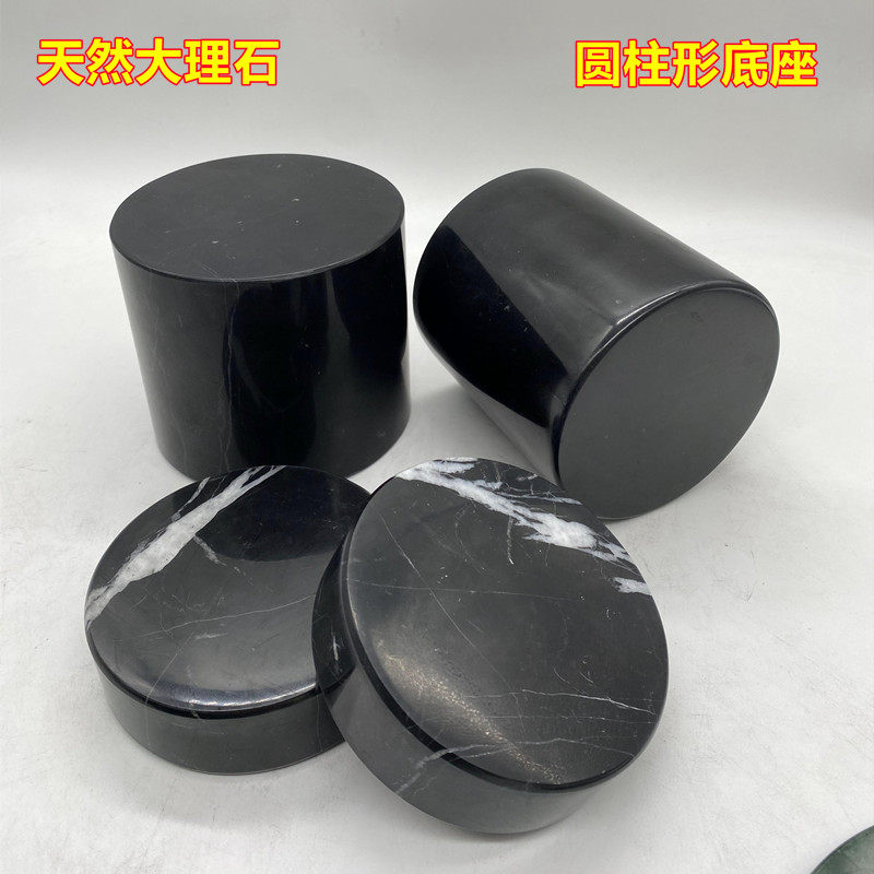 北欧大理石摆件隔热杯垫块平板圆形柱托盘雕塑工艺品底座展台定做