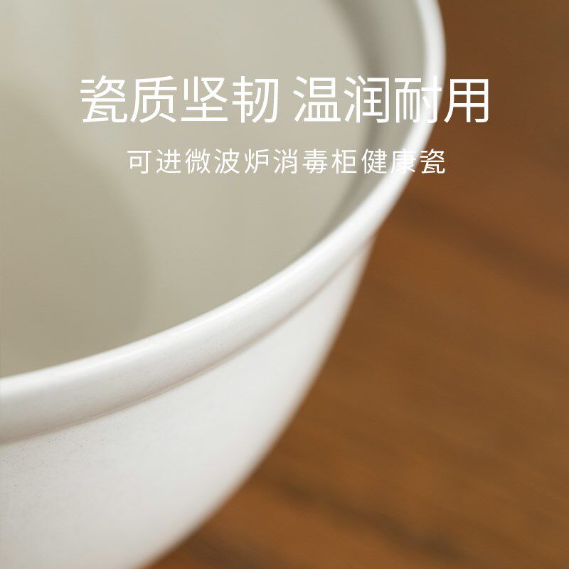 曼叙陶瓷汤碗家用2024新款高颜值折边特别好看的吃面碗景德镇餐具