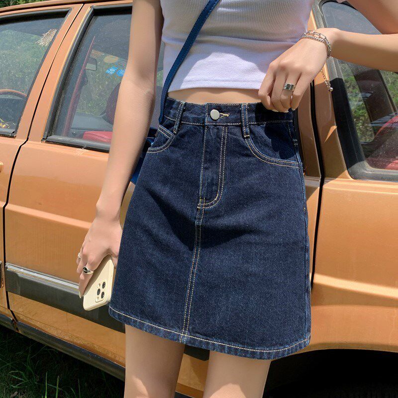 深蓝色牛仔半身裙女夏薄款胖mm高腰显瘦包臂裙大码防走光a字短裙