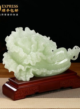 百财聚来白菜摆件玉石客厅玄关办公室招财装饰品乔迁新居开业礼物