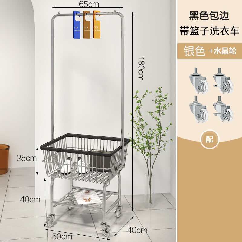 服装店展示架男女装货架童装网红拍照购物车衣架落地橱窗陈列道具