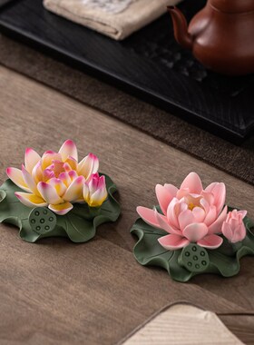 手工陶瓷莲花荷花瓷花朵禅意香插家居茶桌装饰工艺品佛前供花摆件