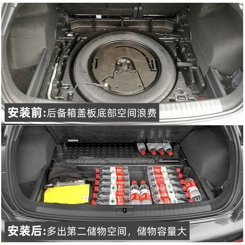 适用奥迪Q2lQ3Q4后备箱储物盒Q5改装车载收纳置物箱杂物整理内饰