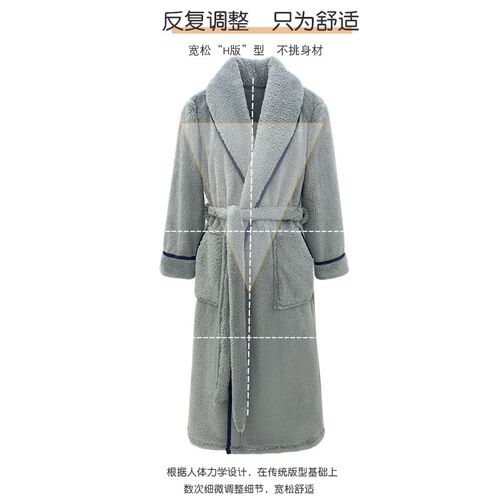 男新睡衣冬季法兰绒加厚加绒冬珊瑚绒睡袍冬款长款家居服男士浴袍