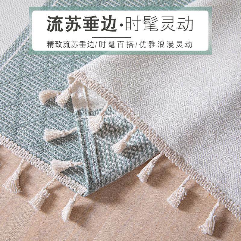 日式极简客厅桌布高级感白色流苏茶几餐桌卧室台布长方形长条定制