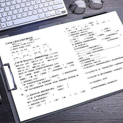 硬壳板夹写字板文件夹夹板双夹合同本夹子a4资料册收纳夹垫板教案