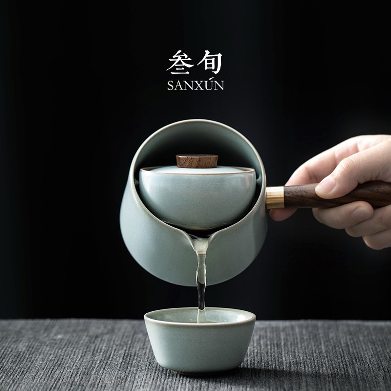 叁旬汝窑转转泡旅行茶具套装便携式快客杯一壶三杯自动泡茶壶高档