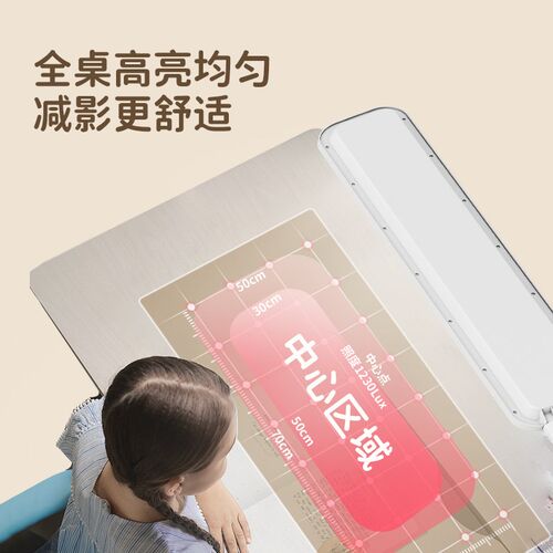 STORYBOX大路灯护眼台灯儿童学生落地台灯钢琴灯阅读写字灯