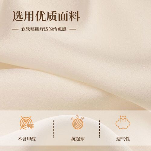 无床头软包靠背靠垫榻榻米靠背垫2025新款床上大靠枕可拆洗床靠