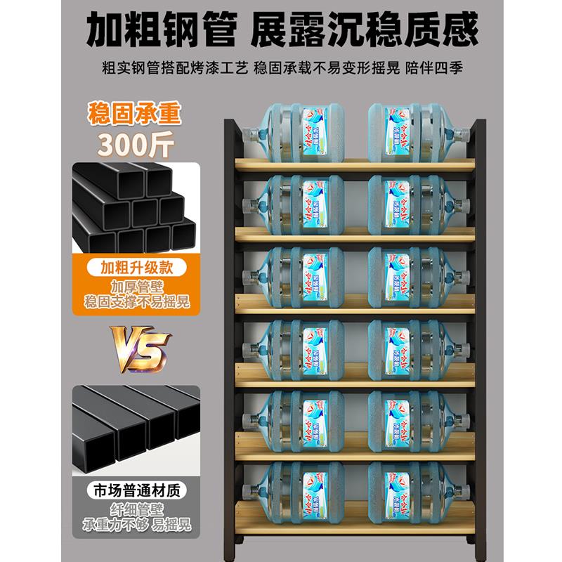 书架落地置物架多层铁艺收纳储物架子家用柜子图书馆书架钢木书柜