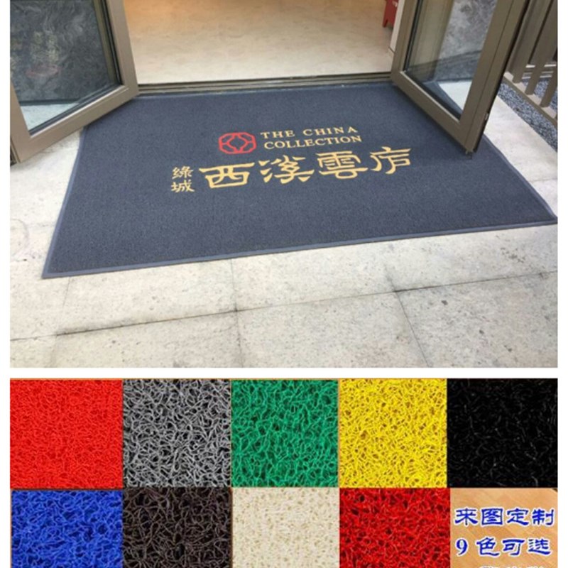 东旺地毯定制logo电梯地垫迎宾门垫欢迎光临丝圈防滑脚垫定做尺寸