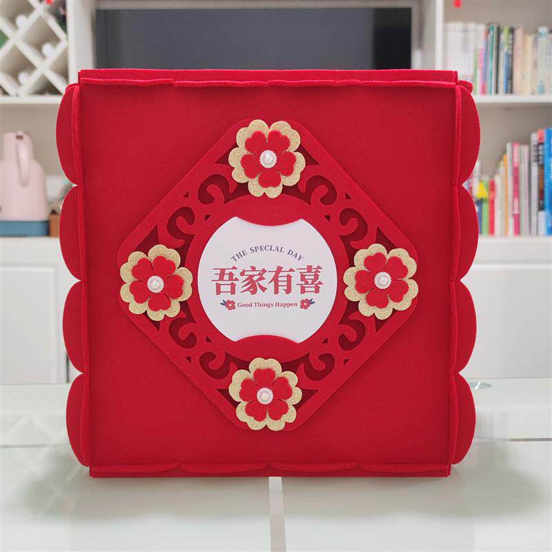 婚礼抽奖箱创意结婚签到台处高档婚庆红包礼金箱道具喜字摸奖盒子图片