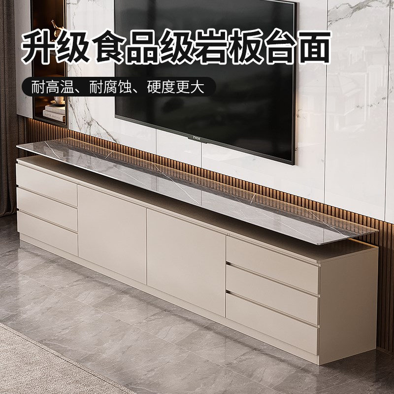 实木落地电视柜客厅家用轻奢高级感2025新小户型岩板高款电视机柜