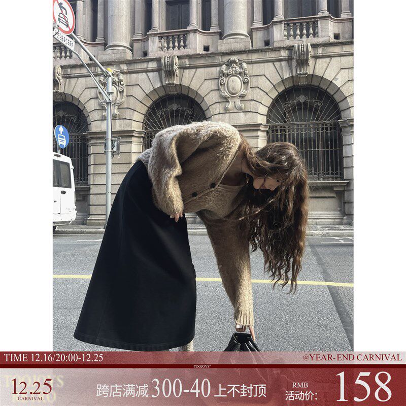 toojoys加厚款黑色复古高腰半身裙女秋冬款宽松a字长款裙子