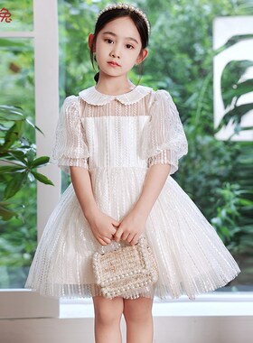 儿童白色礼服高端公主裙女童主持人花童婚礼小女孩钢琴演奏演出服