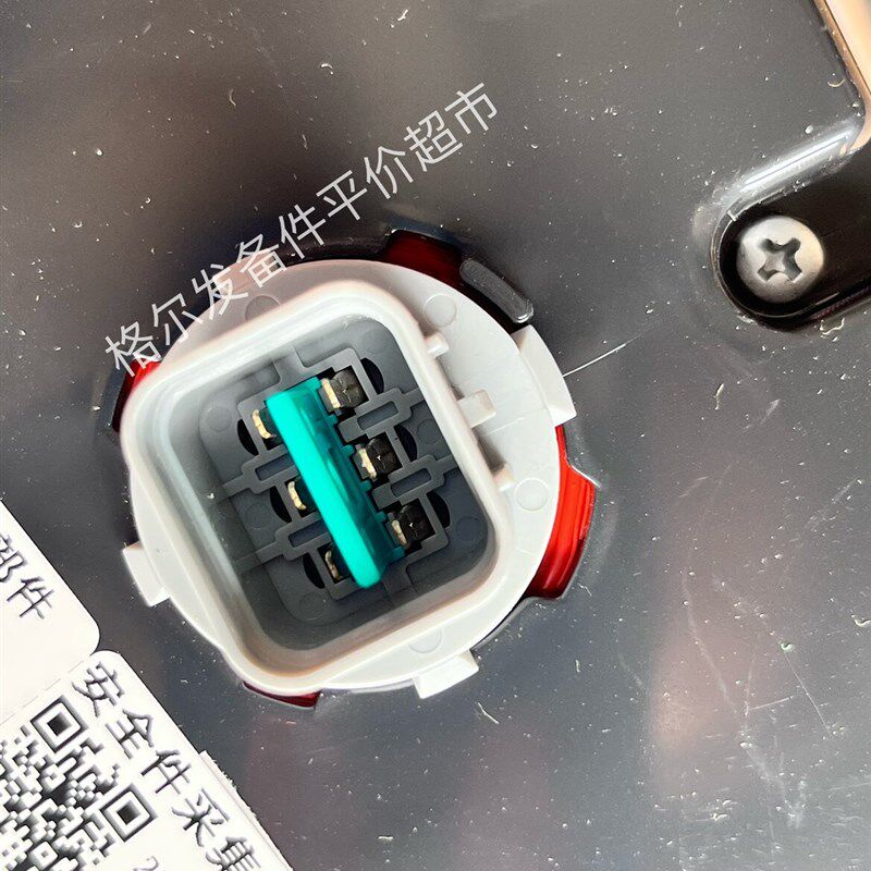 江淮格尔发尾灯原厂配件 K3 K5 A5 K6 后 刹车灯 后尾灯 雾灯总成