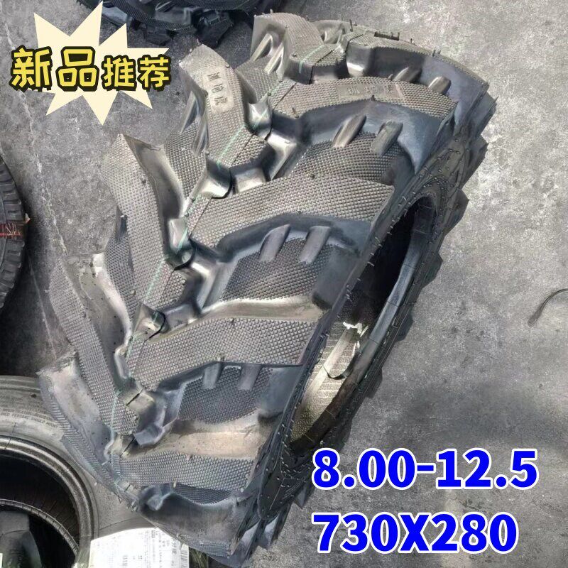 大棚王拖拉机轮胎8.00-12.5 730X280 9.5 11.2 13.2 13.6-16 20