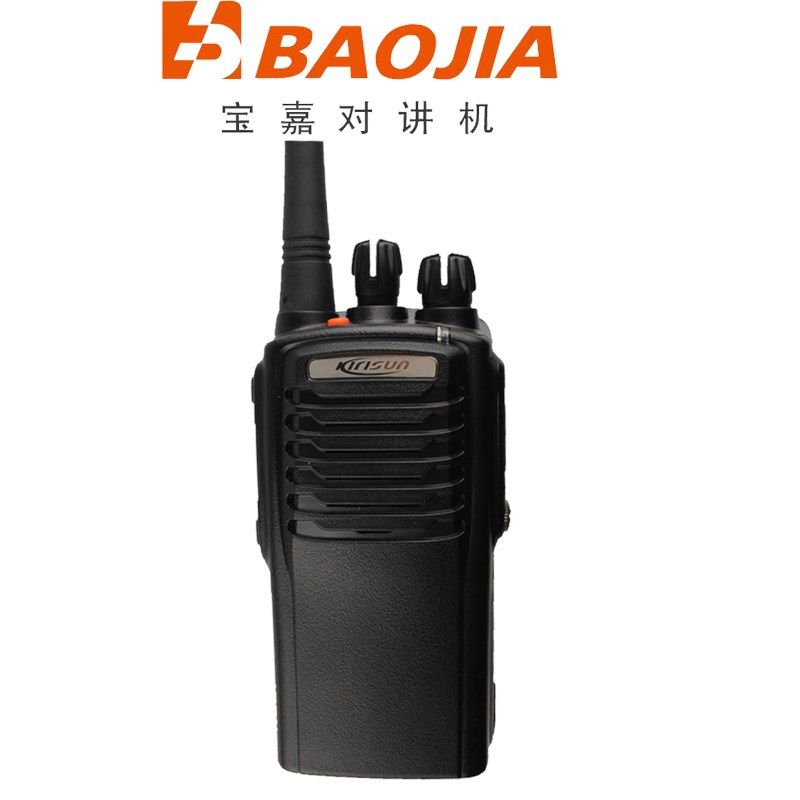 科立讯PT7200Ex防爆对讲机 民用手台 科立讯PT-7200Ex对讲机防爆