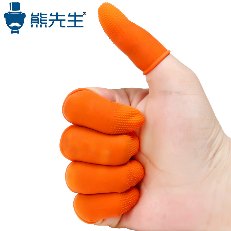 加厚防滑耐磨乳胶一次性手指套橡胶防护指甲保护手指头套护指指套