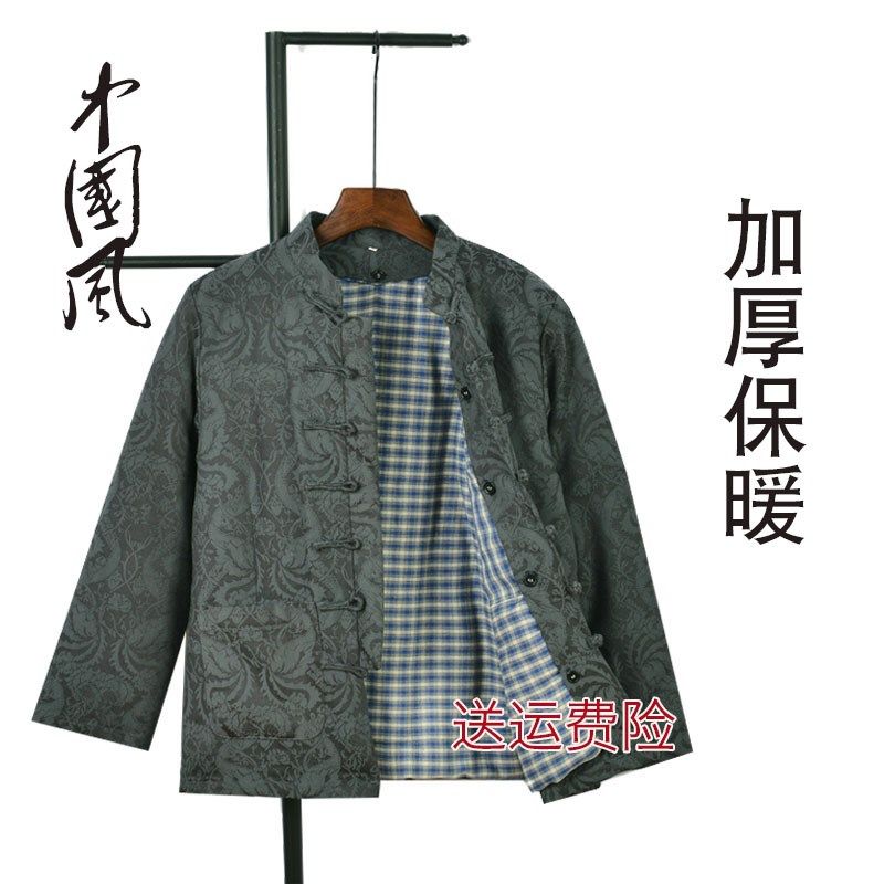 冬季唐装男棉衣加厚可拆卸手工中老年男士棉花袄复古盘扣爸爸棉服