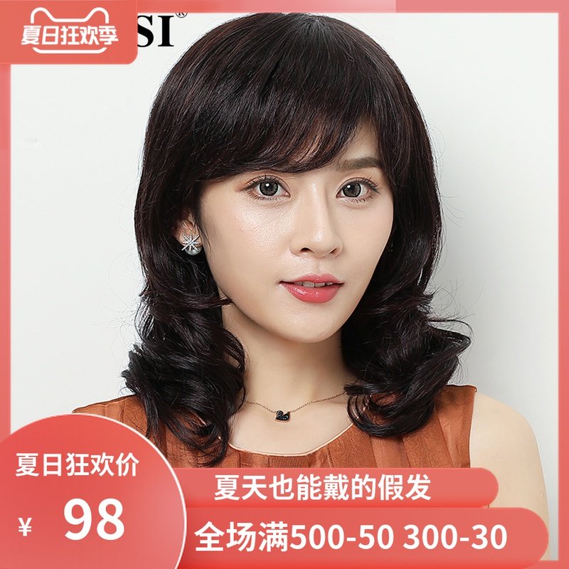 假发女长发自然全头套长卷发大波浪圆脸蓬松中长发锁骨发新式头套