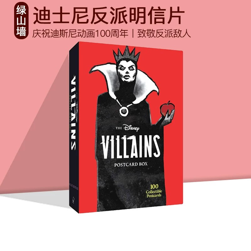 英文原版迪士尼反派主角