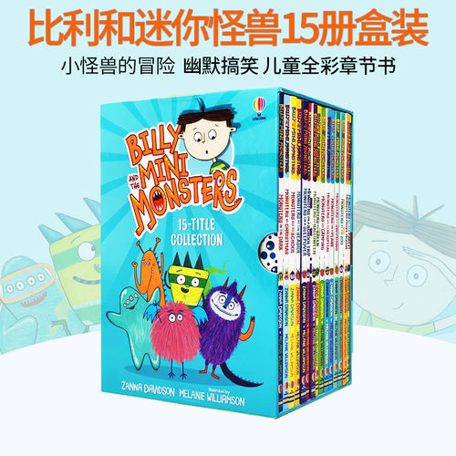 比利和迷你小怪兽英文原版 15册盒装 Billy and the Mini Monsters 全彩儿童章节书精品礼盒装小学生英语学习课外读物 Usborne