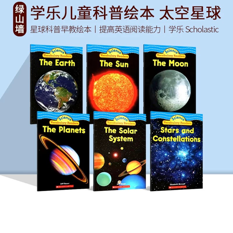 英文原版儿童科普绘本