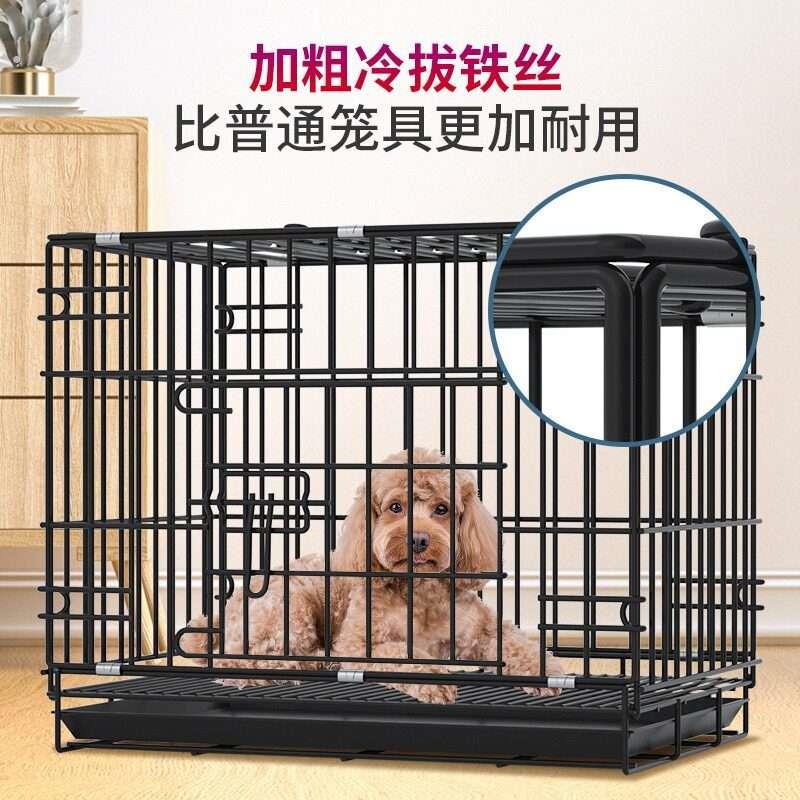 狗笼子小型犬泰迪中型犬室内家用带厕所分离折叠猫笼兔笼鸽笼鸡笼