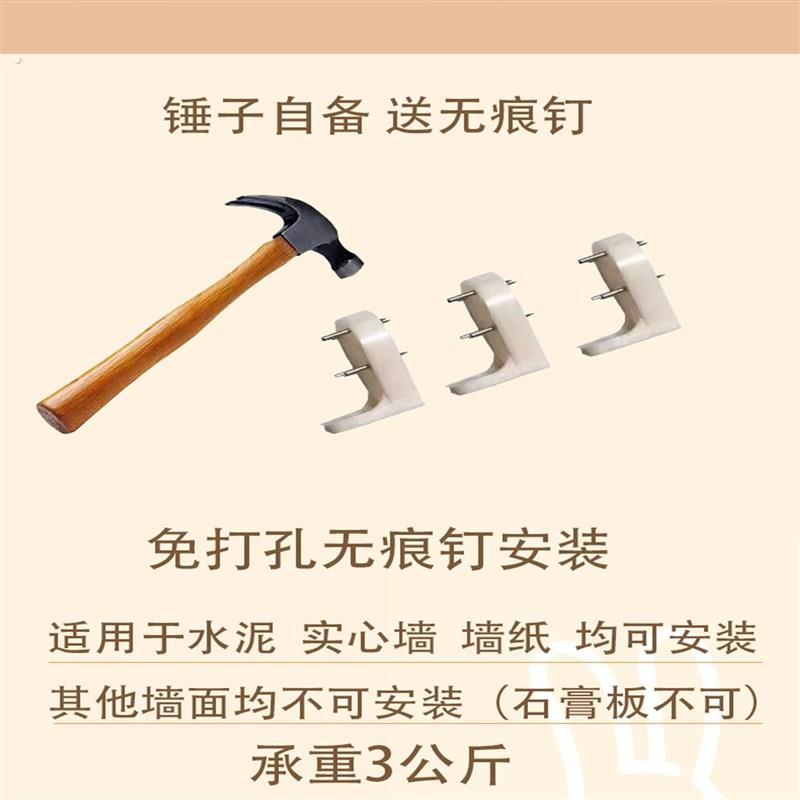 现代简约白色墙壁搁板免打孔客厅卧室装饰架收纳置物架墙上展示架