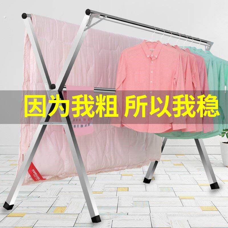 。卖衣服挂衣架摆货架摆摊折叠便携夜市晾衣落地晒被子双杆地摊架