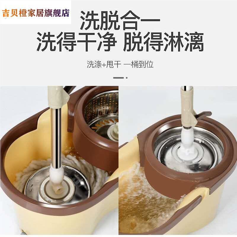 加厚带轮双驱动拖把桶旋转不锈钢甩干墩布家用拖布免手洗干湿两用