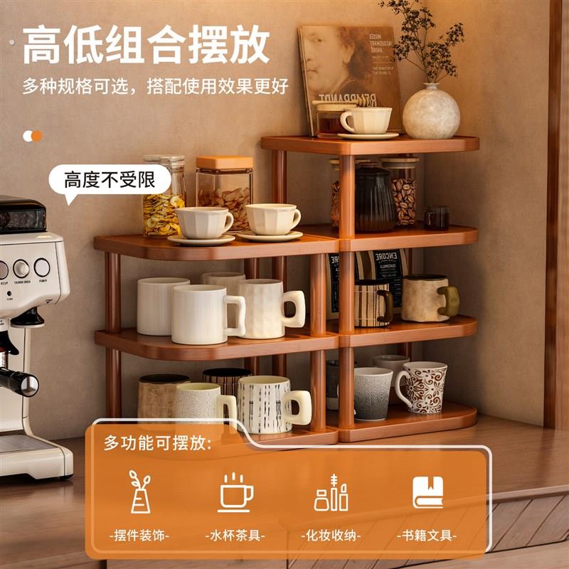 置物架桌面杯架客厅桌上靠墙角放杯子茶杯收纳展示架工位放置架子