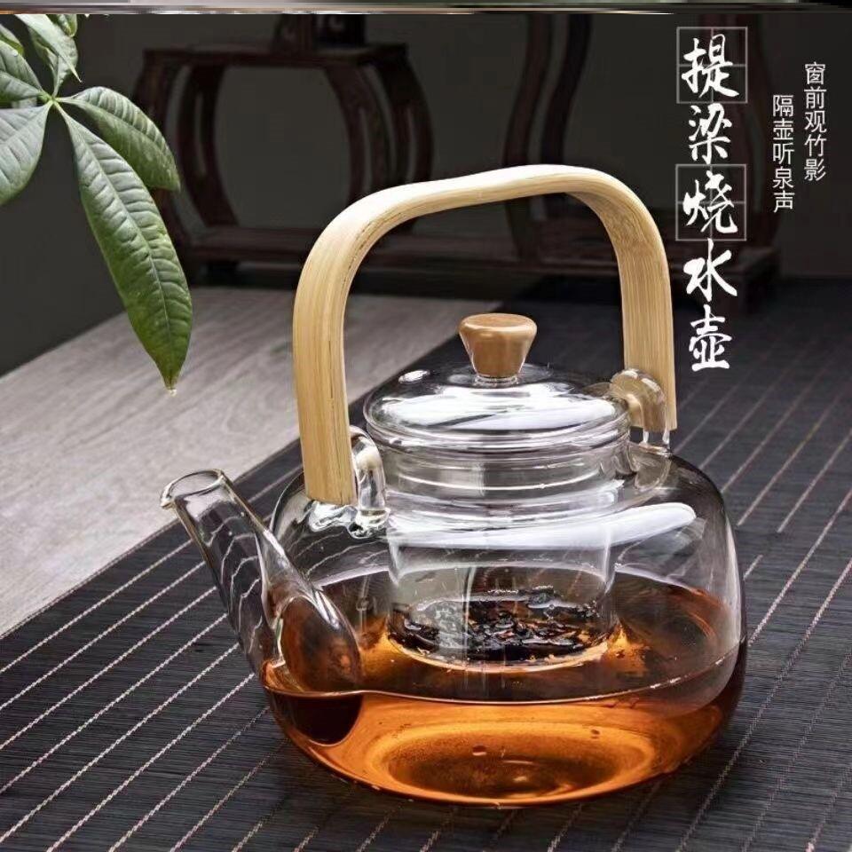 方提梁壶配件壶盖玻璃盖子单盖壶漏玻璃内胆过滤茶隔茶具茶道零配