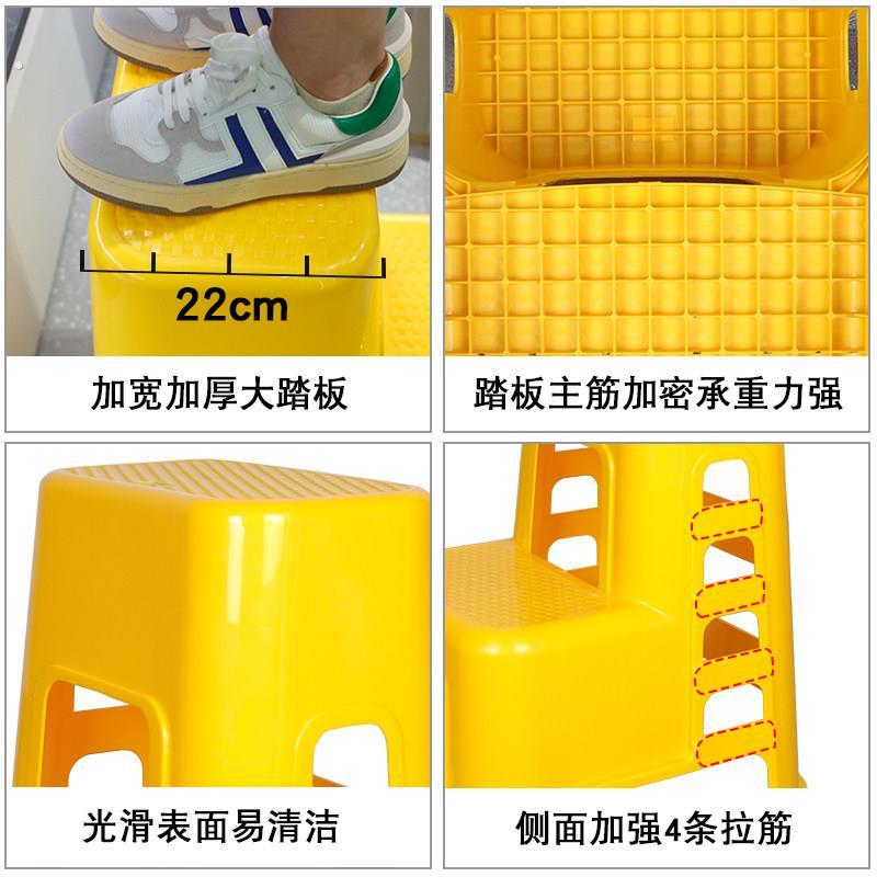 多功能二步梯凳家用登高凳加厚塑料洗车凳子两步凳台阶高低梯子凳