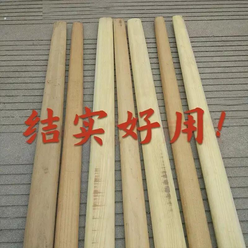 扁担挑水用扁担实木挑水扁担双钩可加厚柏木扁担农用挑担家用老款