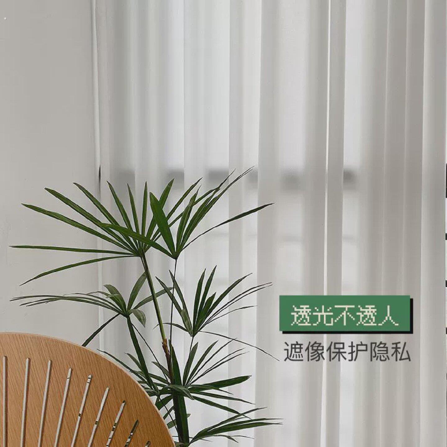 布盒子白色纱帘透光不透人客厅阳台窗帘遮光卧室飘窗幻影纱