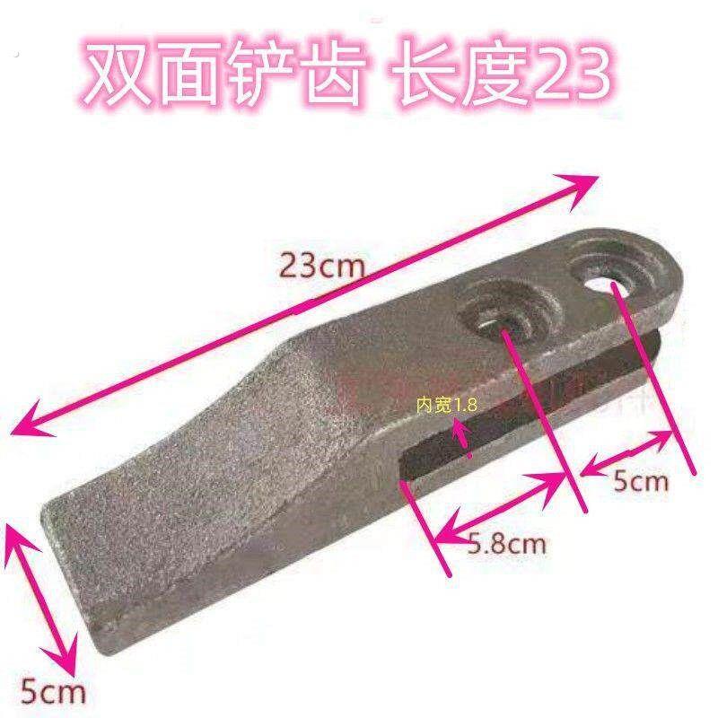 铲车铲齿装载机配件明宇鲁宇山宇鲁工莱工铲齿 耐磨焊接齿 焊机齿