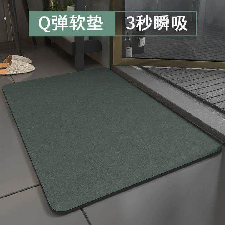 矽藻泥吸水凉垫硅泥藻洼蛙澡泥圭藻土软地垫子哇藻泥板防滑速干脚