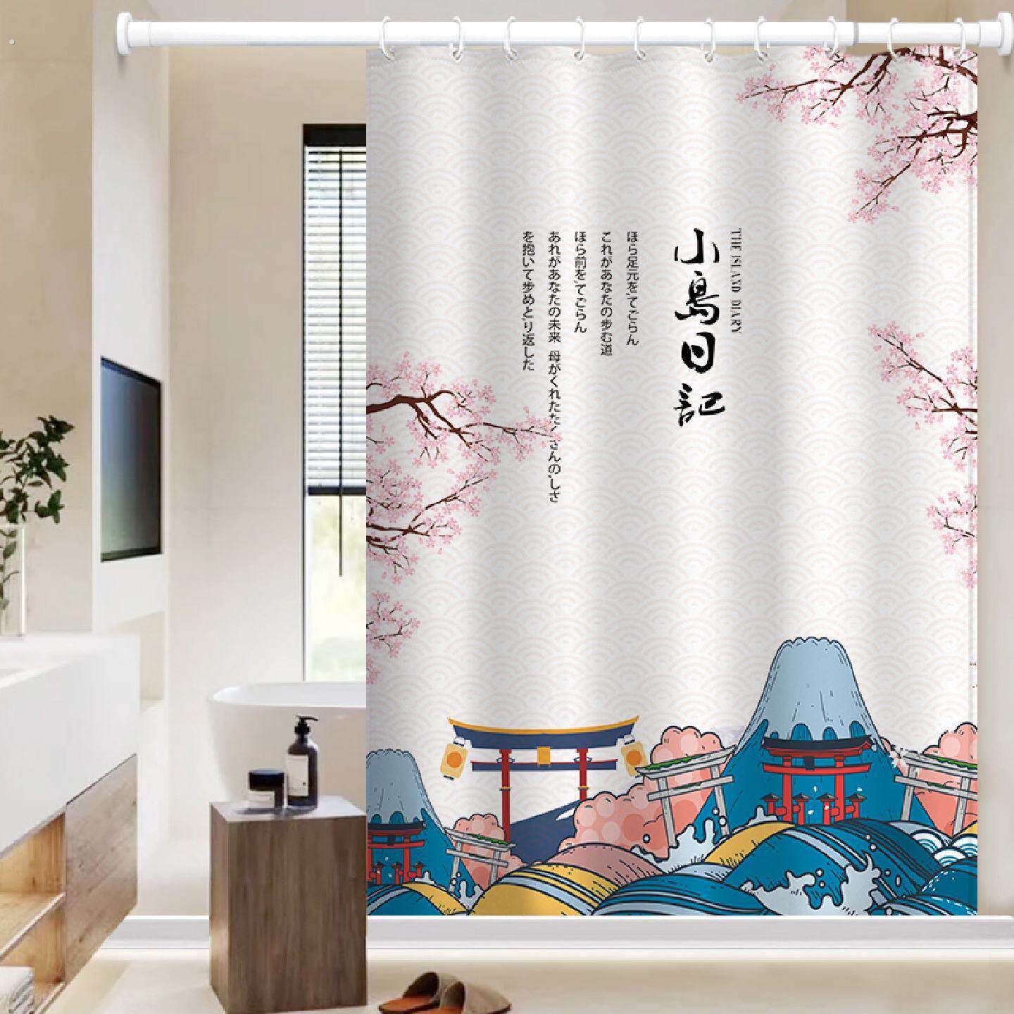 日式浴帘套装免打孔浴室加厚防霉高档隔断挂帘卫生间防水布磁吸帘
