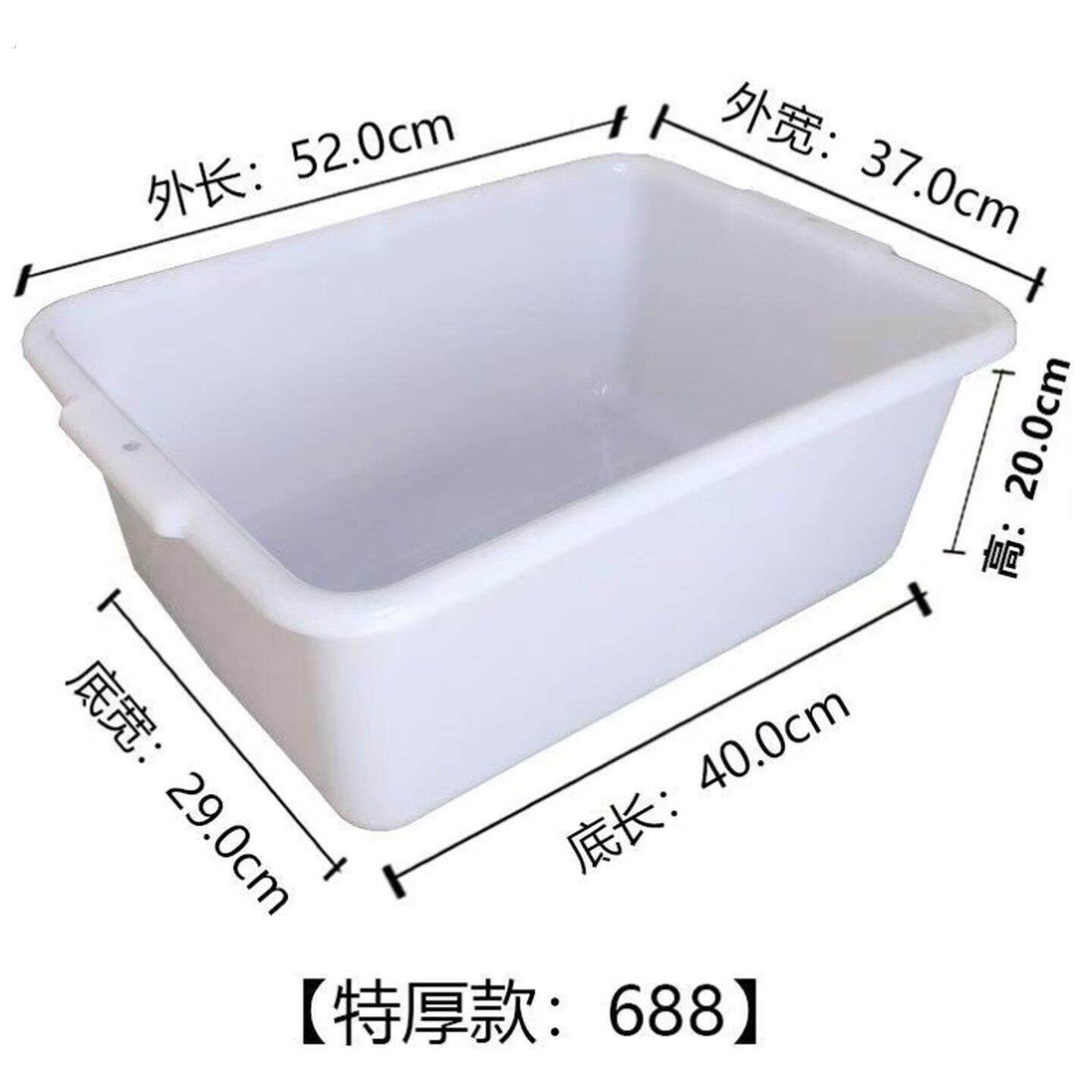 周转箱猫砂盆长方形塑料筐大号方盆养龟盆猫砂盆饭店餐具收纳盆